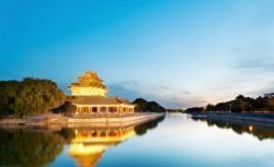 tu banco te regala un viaje a china_pekin_