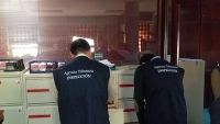inspeccion abogados agencia tributaria